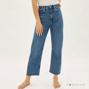 Everlane Way-High Jean in Distressed Color